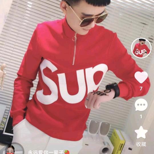 奋斗