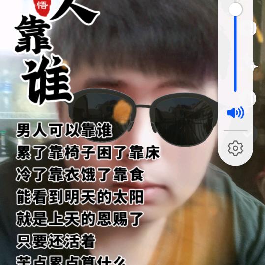 山东农家特色炒鸡