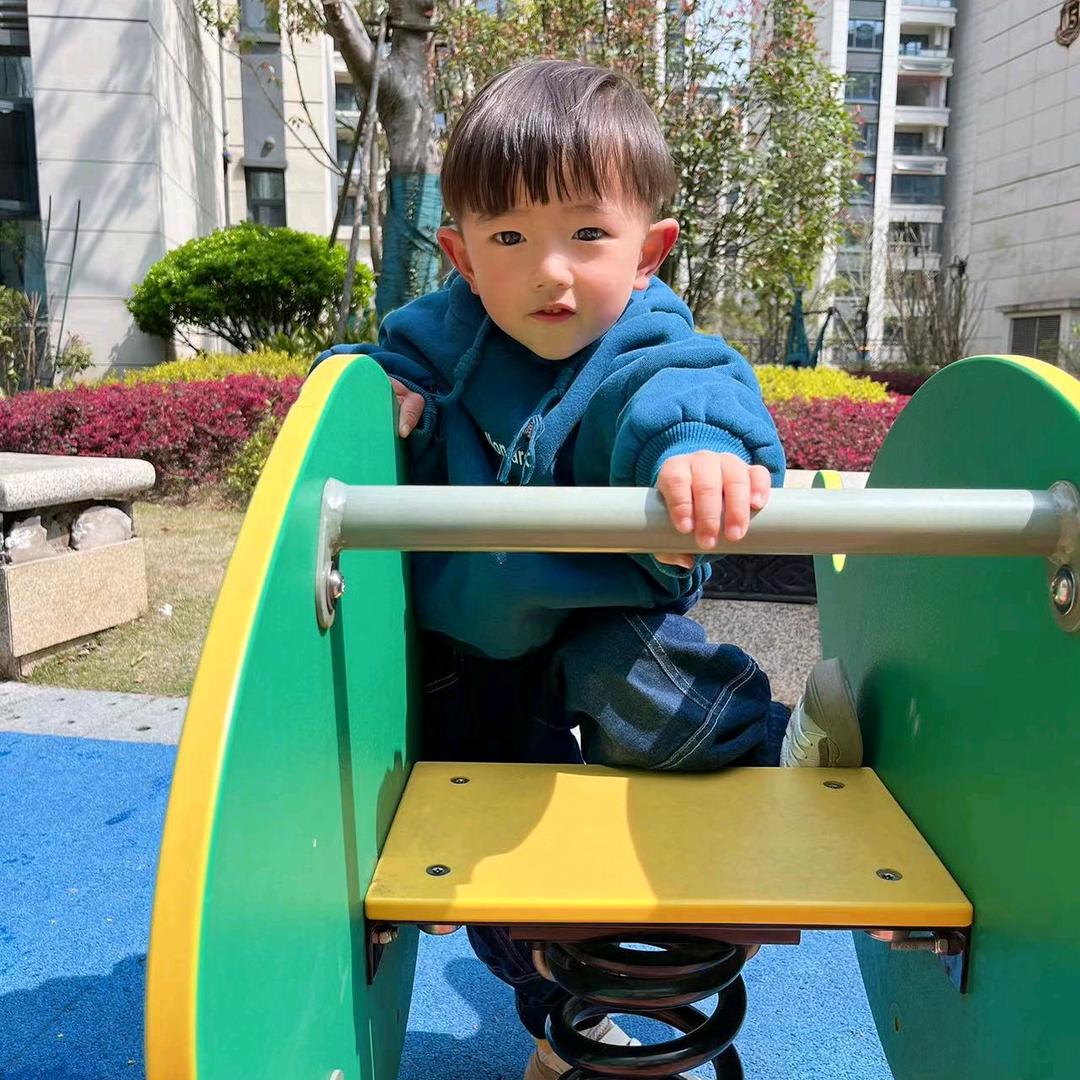 开开心心🥰