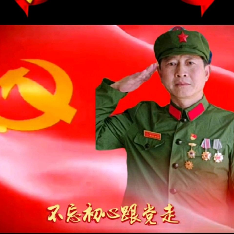 参战军人🇨🇳