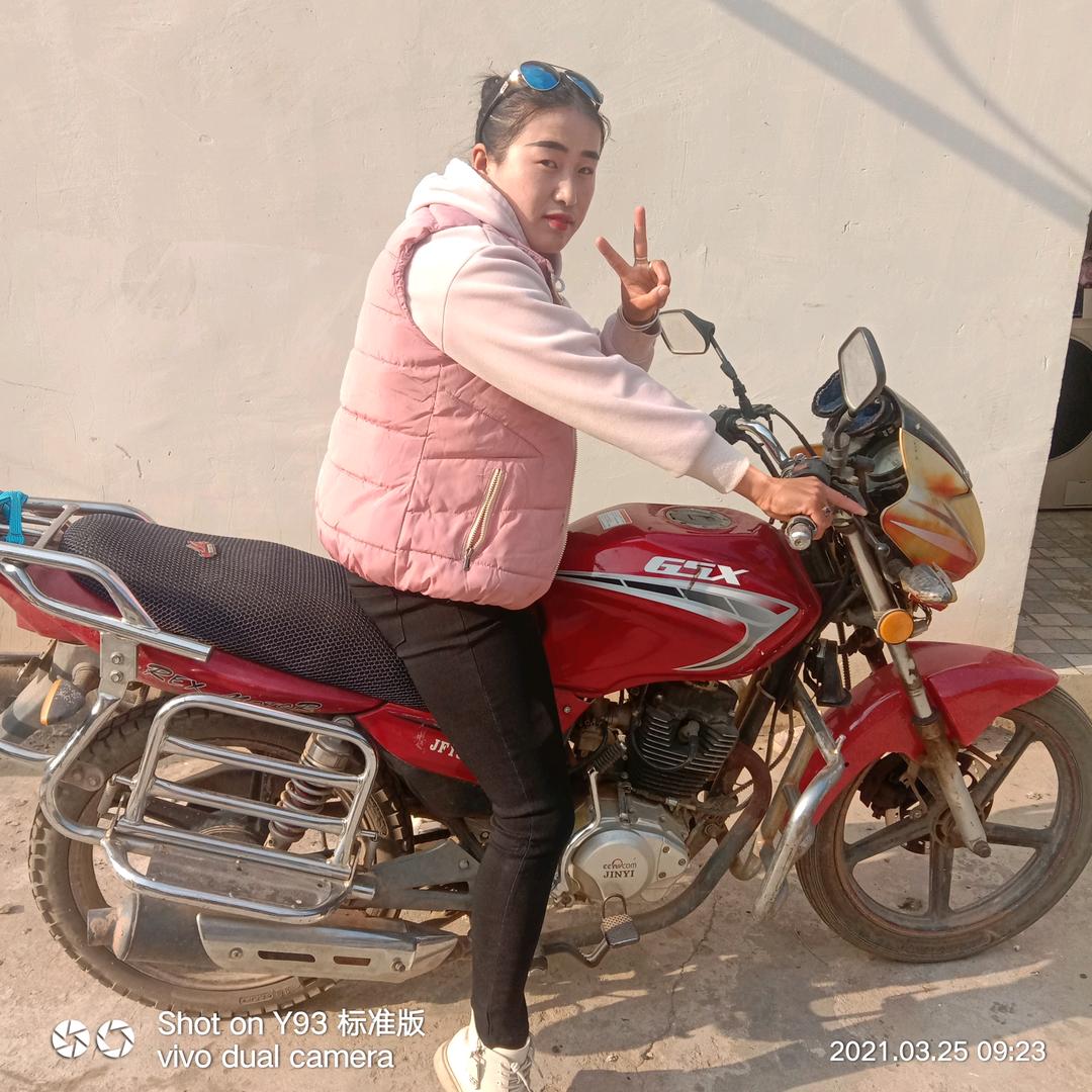 为爱付出一切