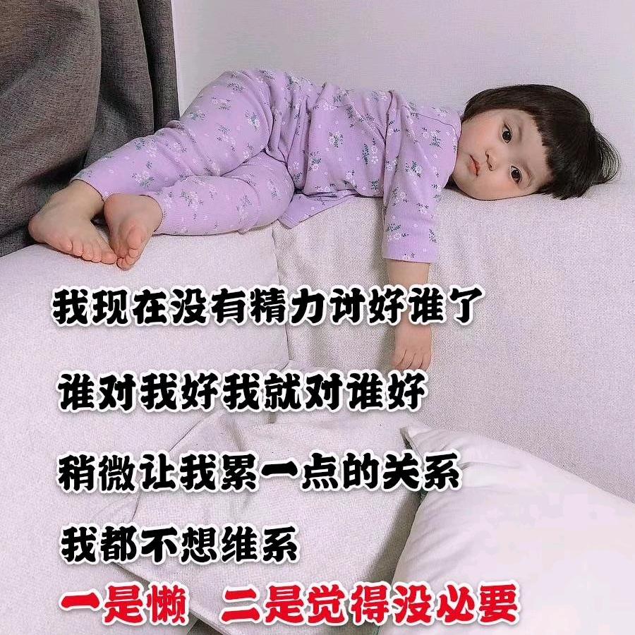 ๓最美如初এ⁵²º᭄