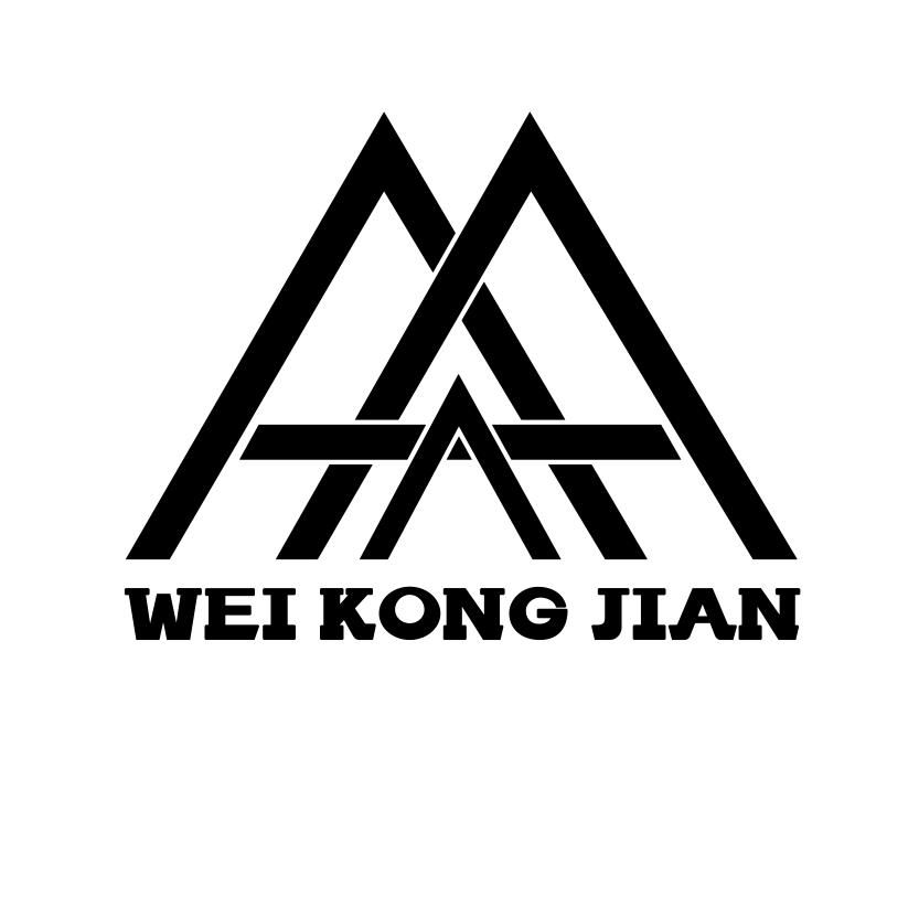 新蔡微空间设计工作室—田宇