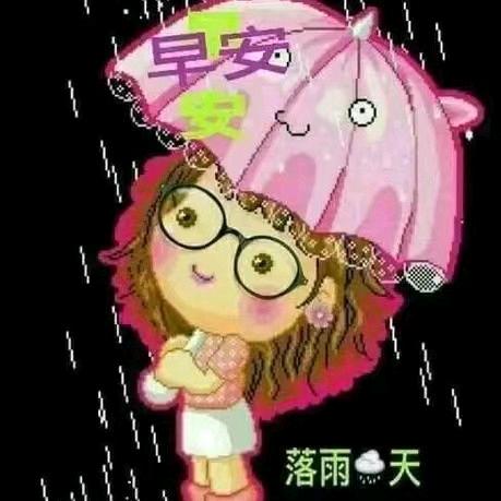 💃(,,•́ . •̀,,)💤拽