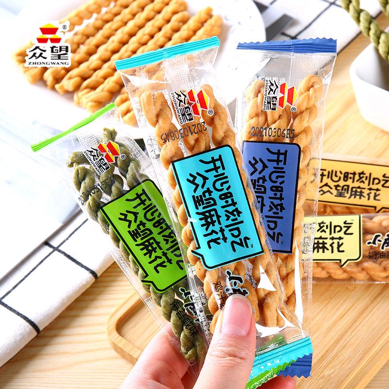 崇阳楚味坊特产经营部