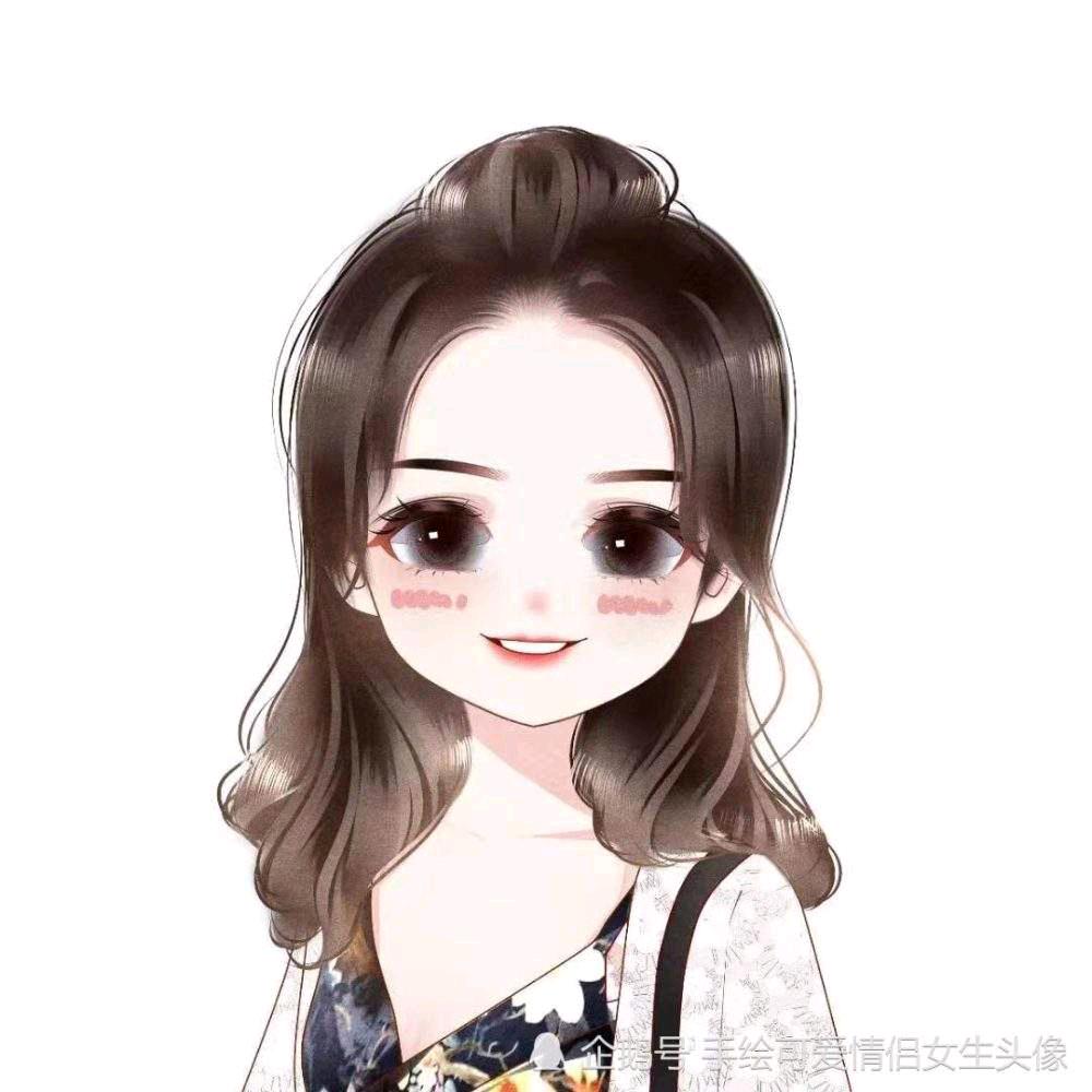 倾新