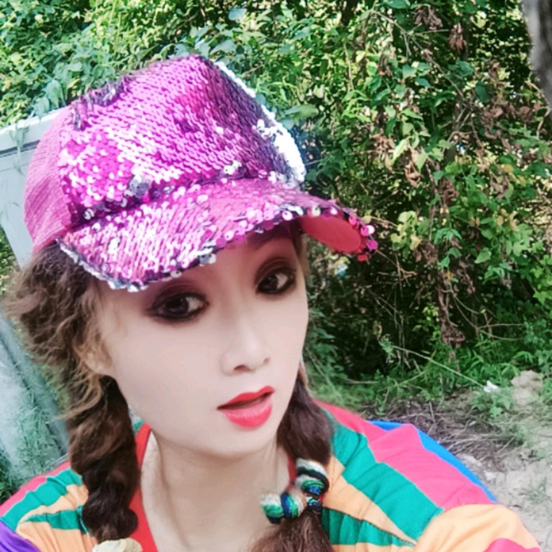 美丽美丽