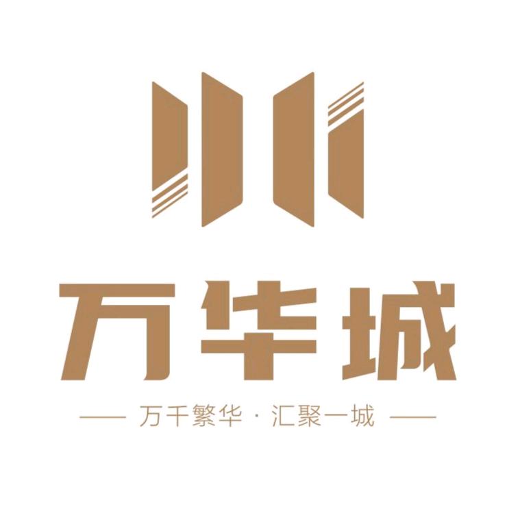 谦祥万华城