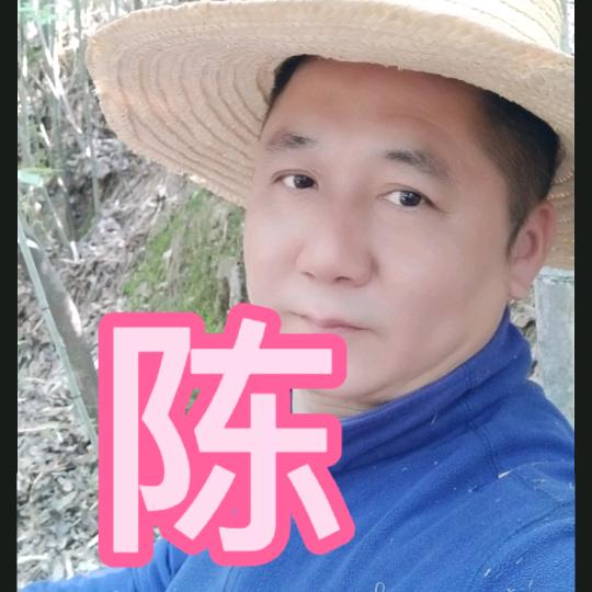 大崎浪哥