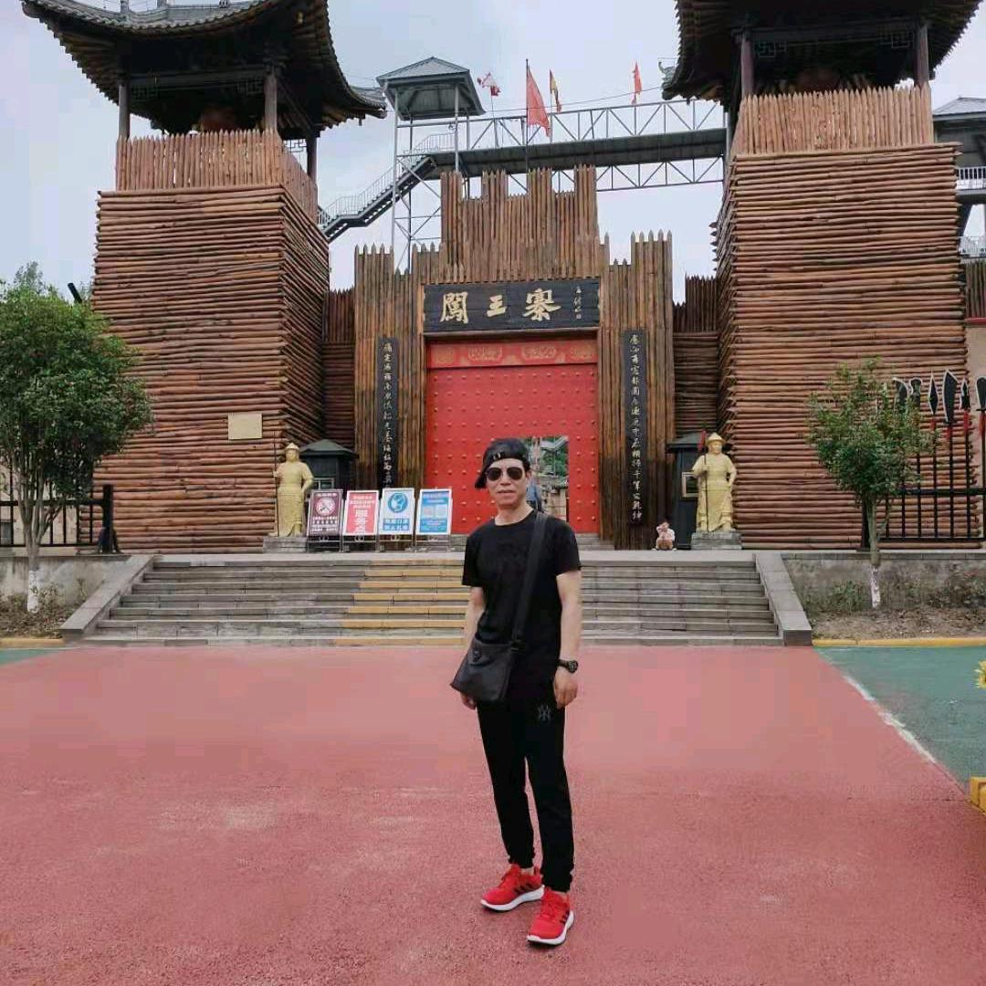 闲云