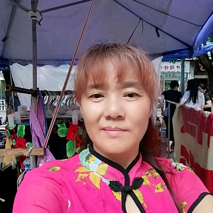 幸福女人