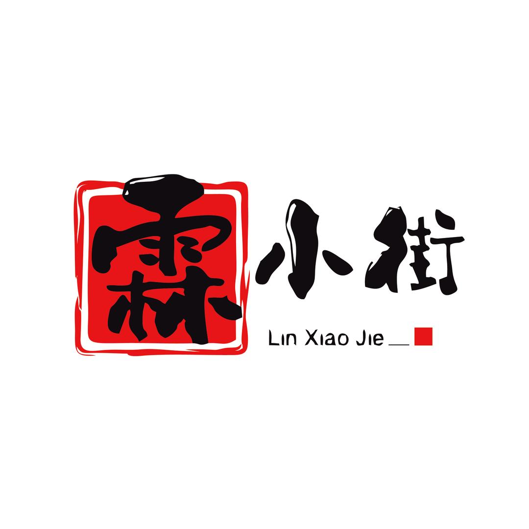 用户2576861003449