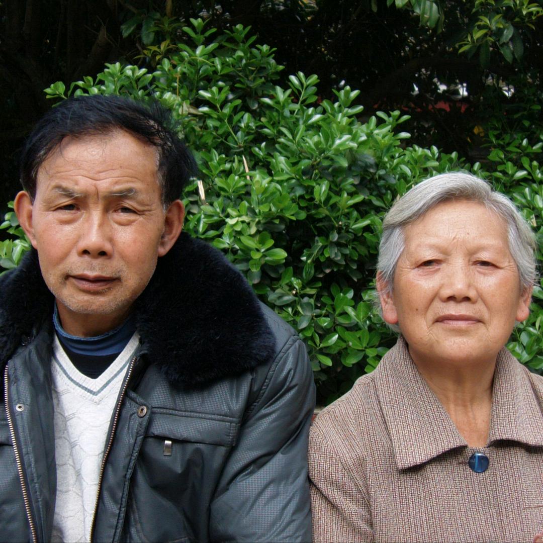 都市中的农村户