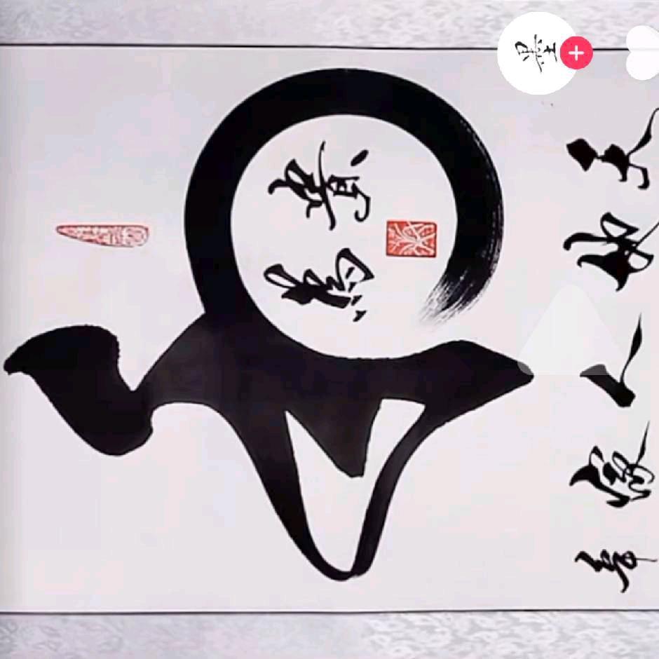 邱歌