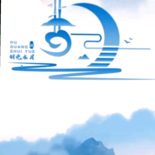 🕊ᰔᩚ᭄꯭拿命拼未来ꦿ ᪲࿐