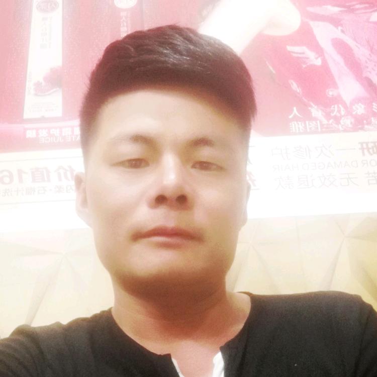 爱福
