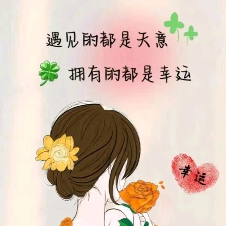 此生不爱任何人。