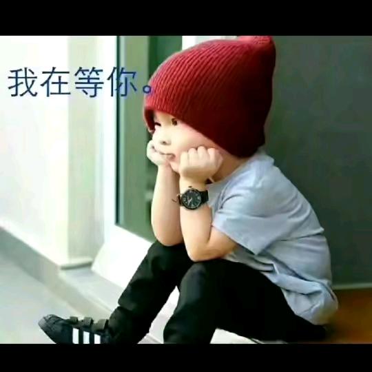 独立的男人