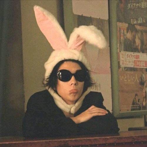 着新