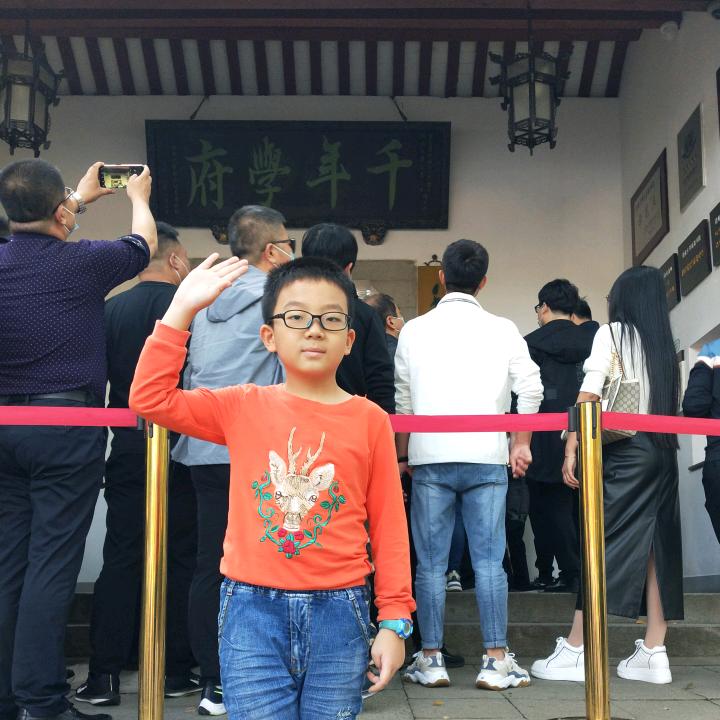 万和热水器