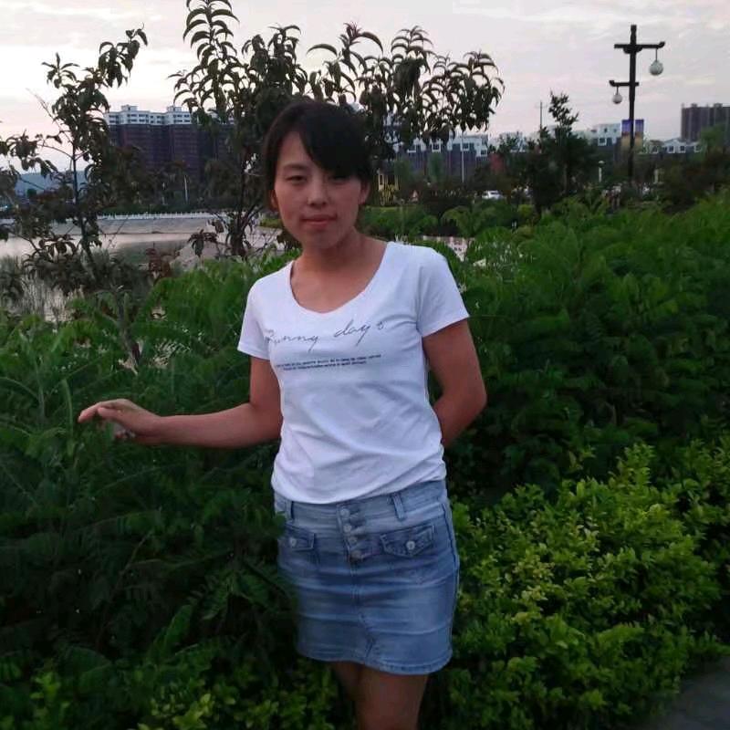 微笑