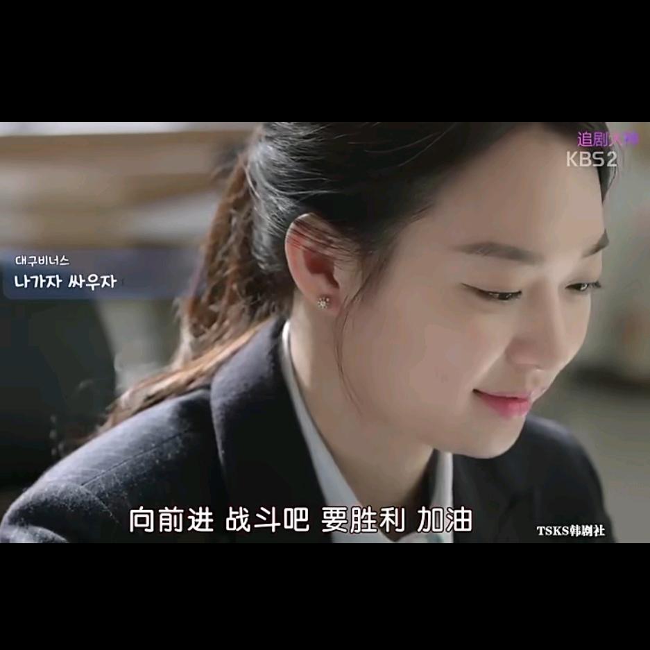 x🍉鷐鸂的小树妖💫r