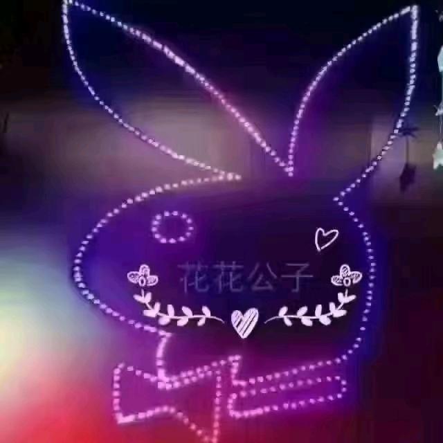 黄陂花花公子男装