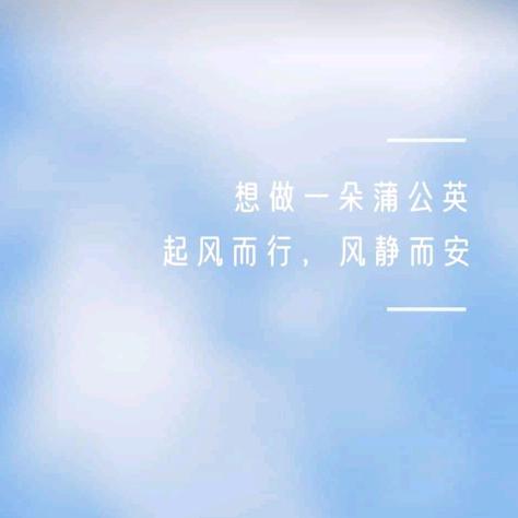 杏仁苏