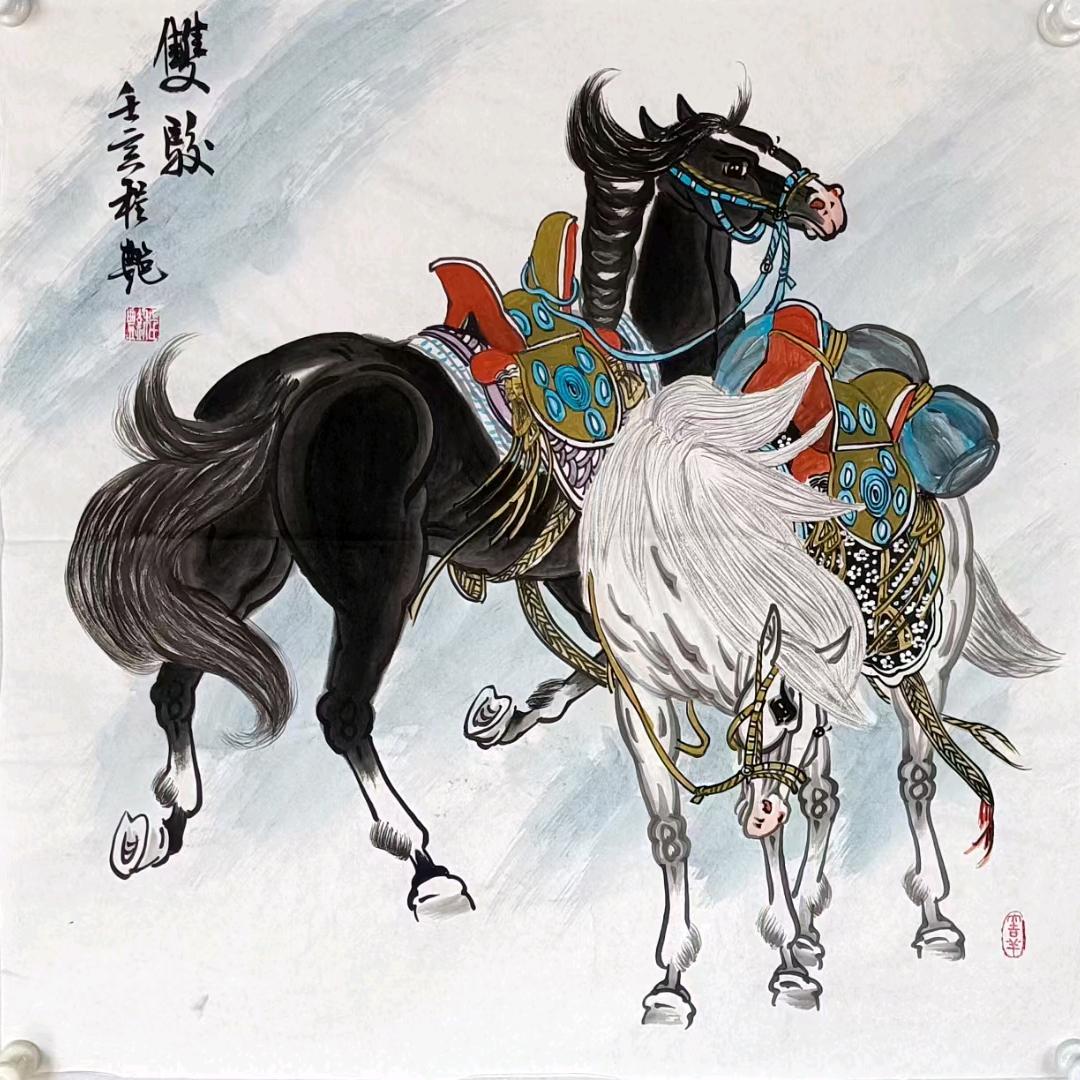 菊外人生