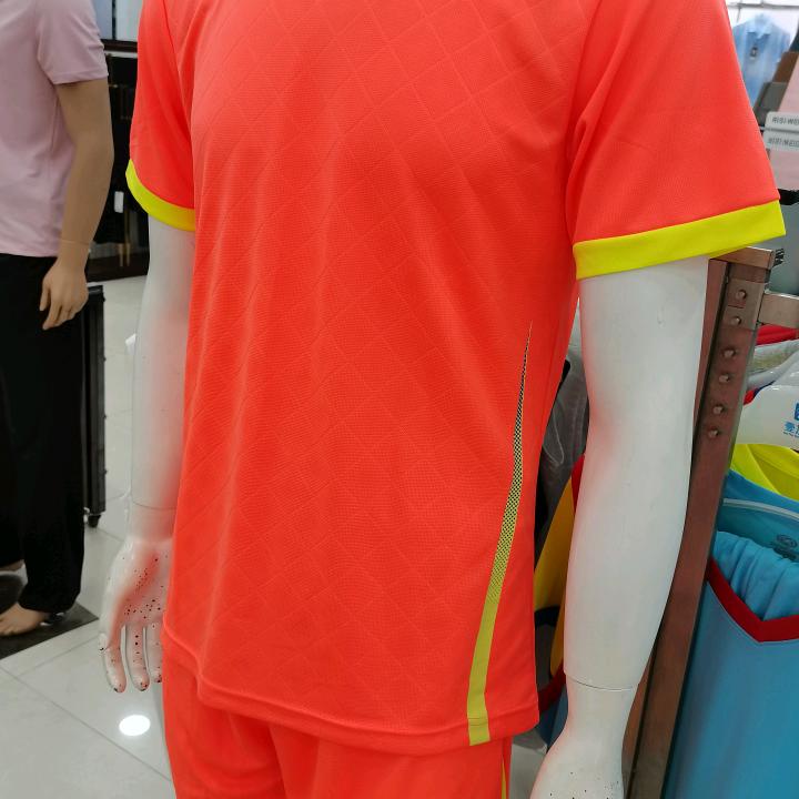 美好人生