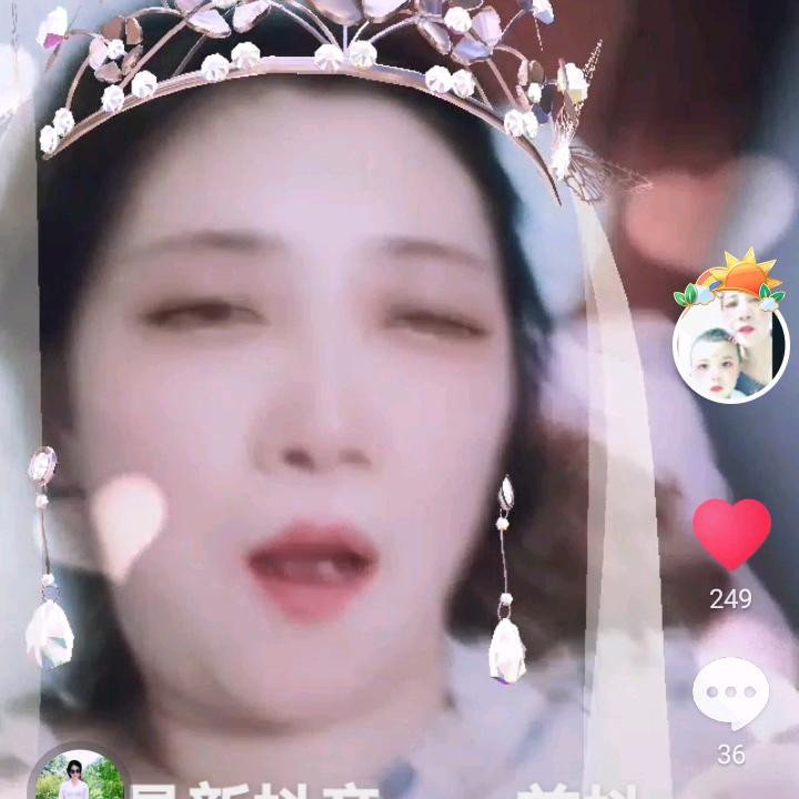 平安快乐