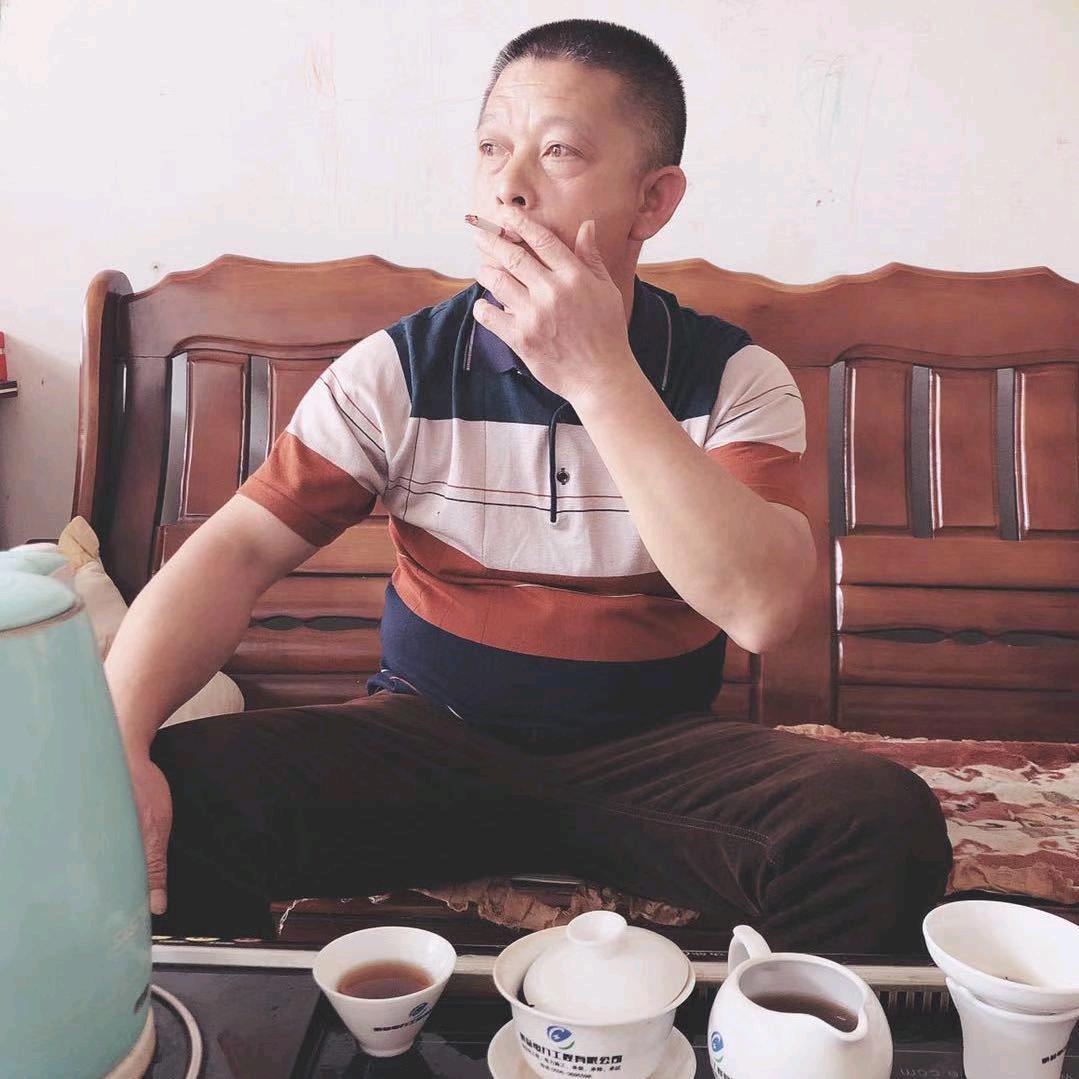 文