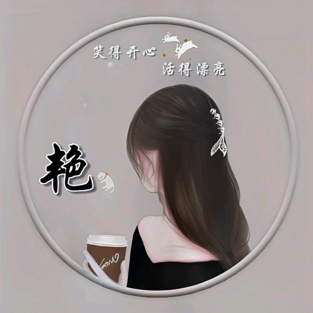 路过人间꧂