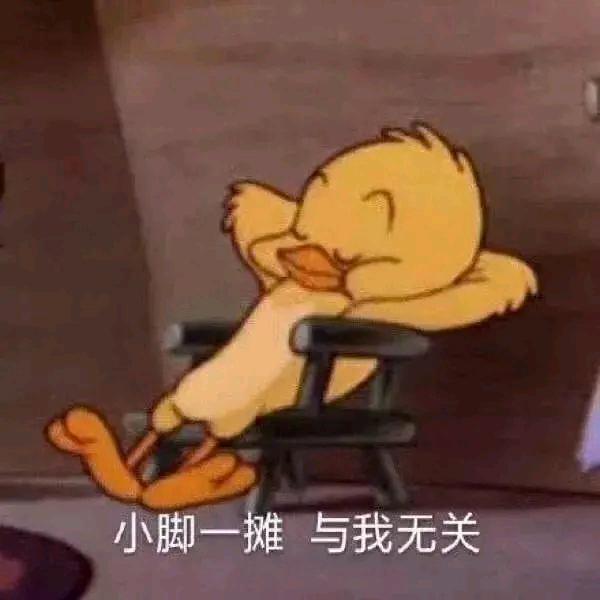 青竹