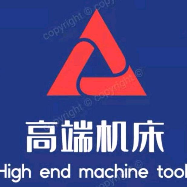 信远合-高端机床整厂收购