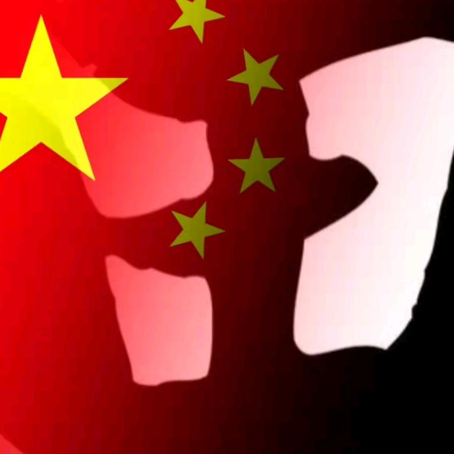 好运连连.