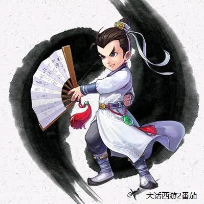 西红柿不是番茄