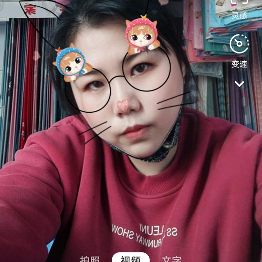宋丹