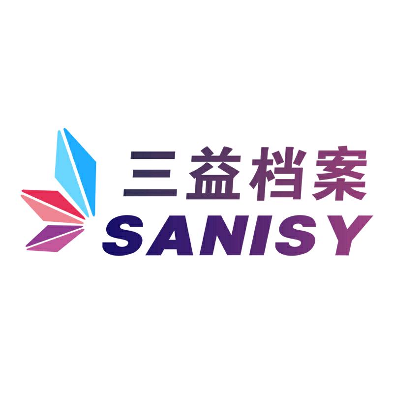 辉哥-档案盒超级工厂