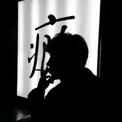 人无再少年@