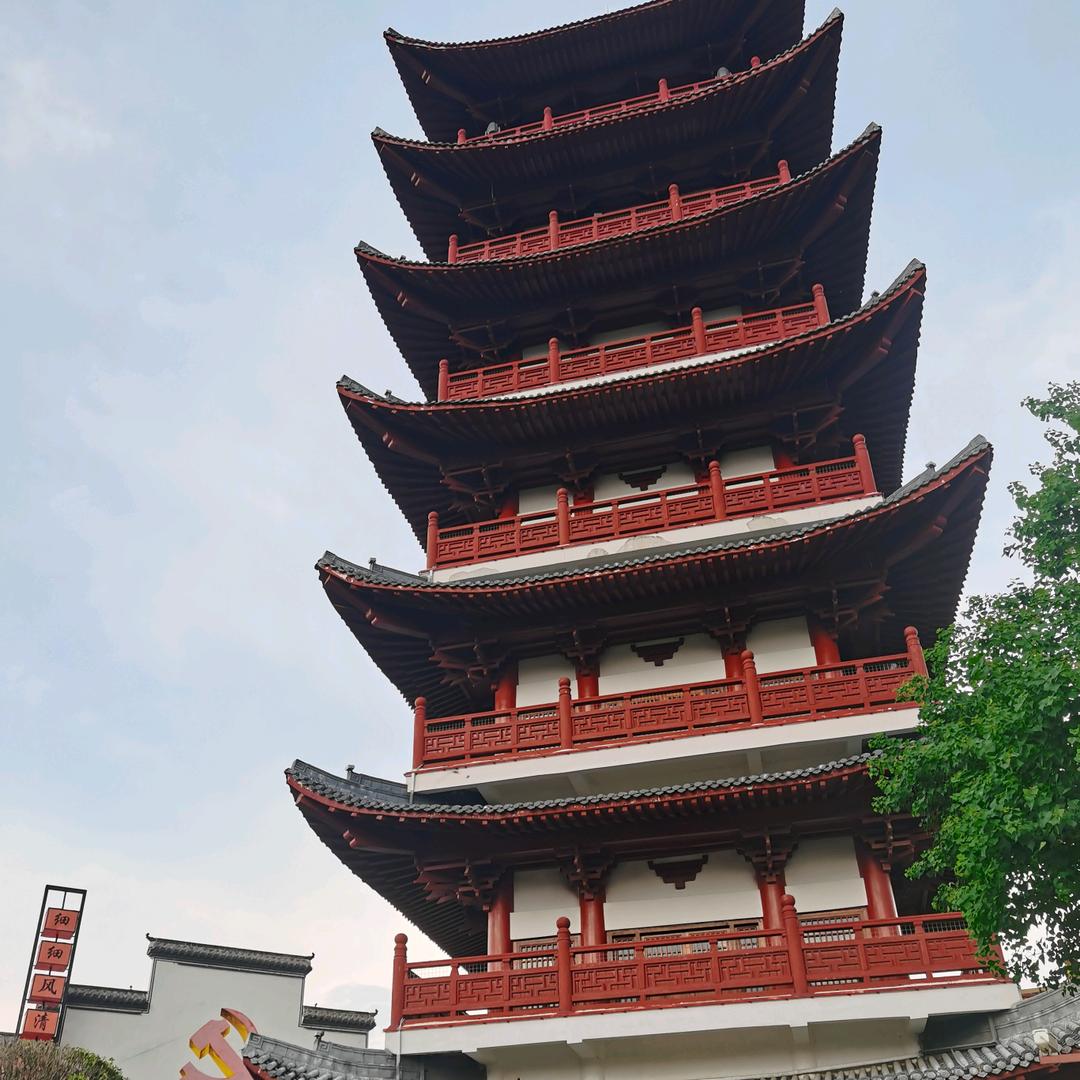 小叮铛