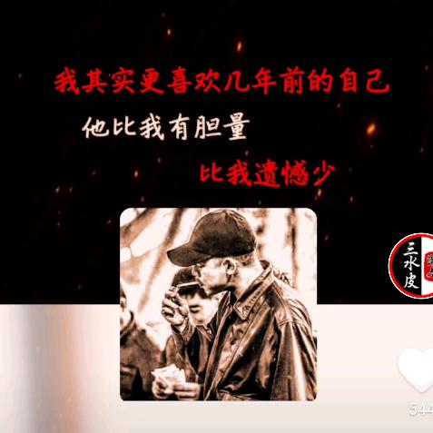 最遥远的朋友つ