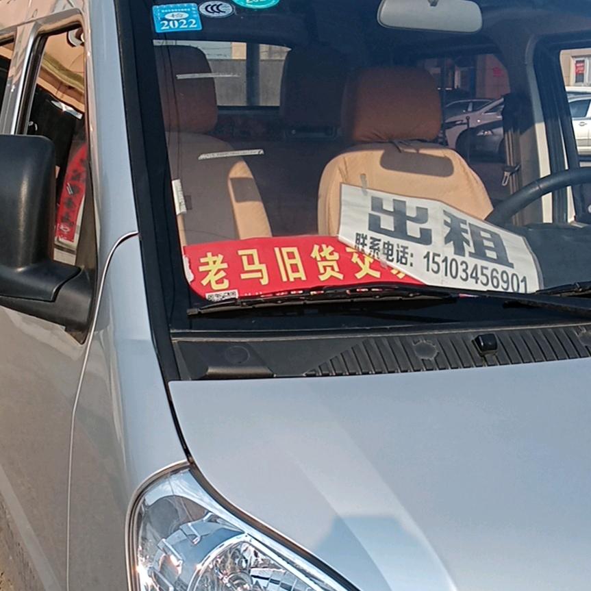 开心快乐每一天