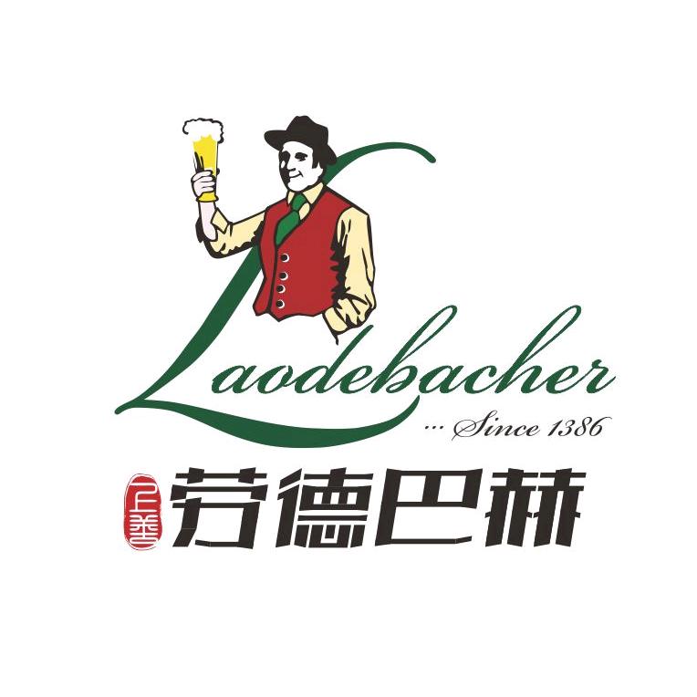 劳德巴赫精酿菏泽专卖店