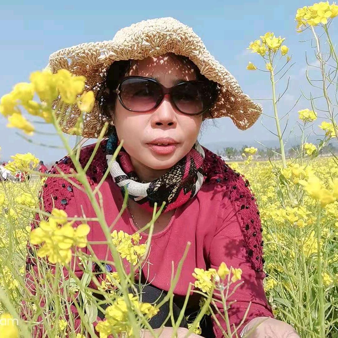 松子