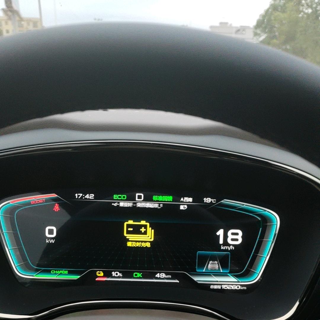 巍然挺立🧜‍♂️