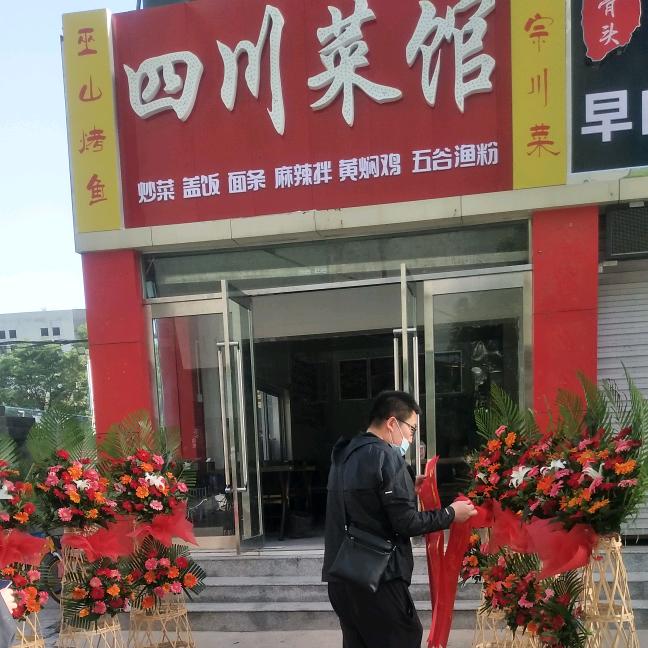 C888888