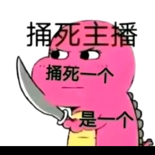 墨染殇泪