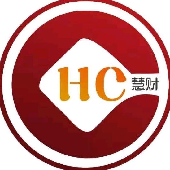 慧财财税(碧江店)官方号