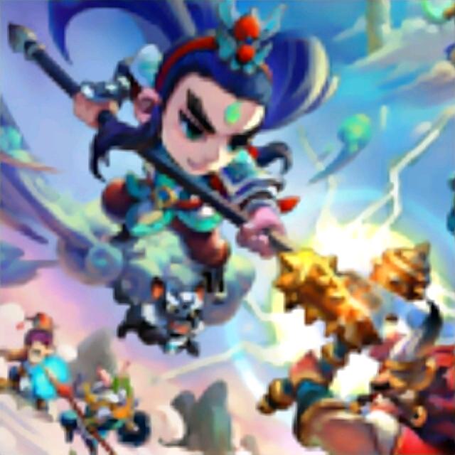 澄清玉宇